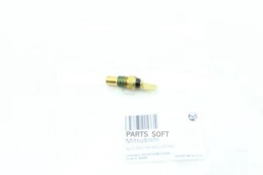 

MITSUBISHI MF430122 Гайка ALL 1шт