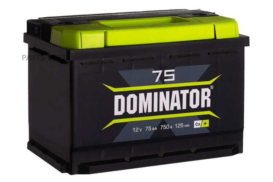 DOMINATOR Аккумулятор 6СТ-75VL 75Ah 750A 276х175х190 полярность 1 клеммы A тип крепления