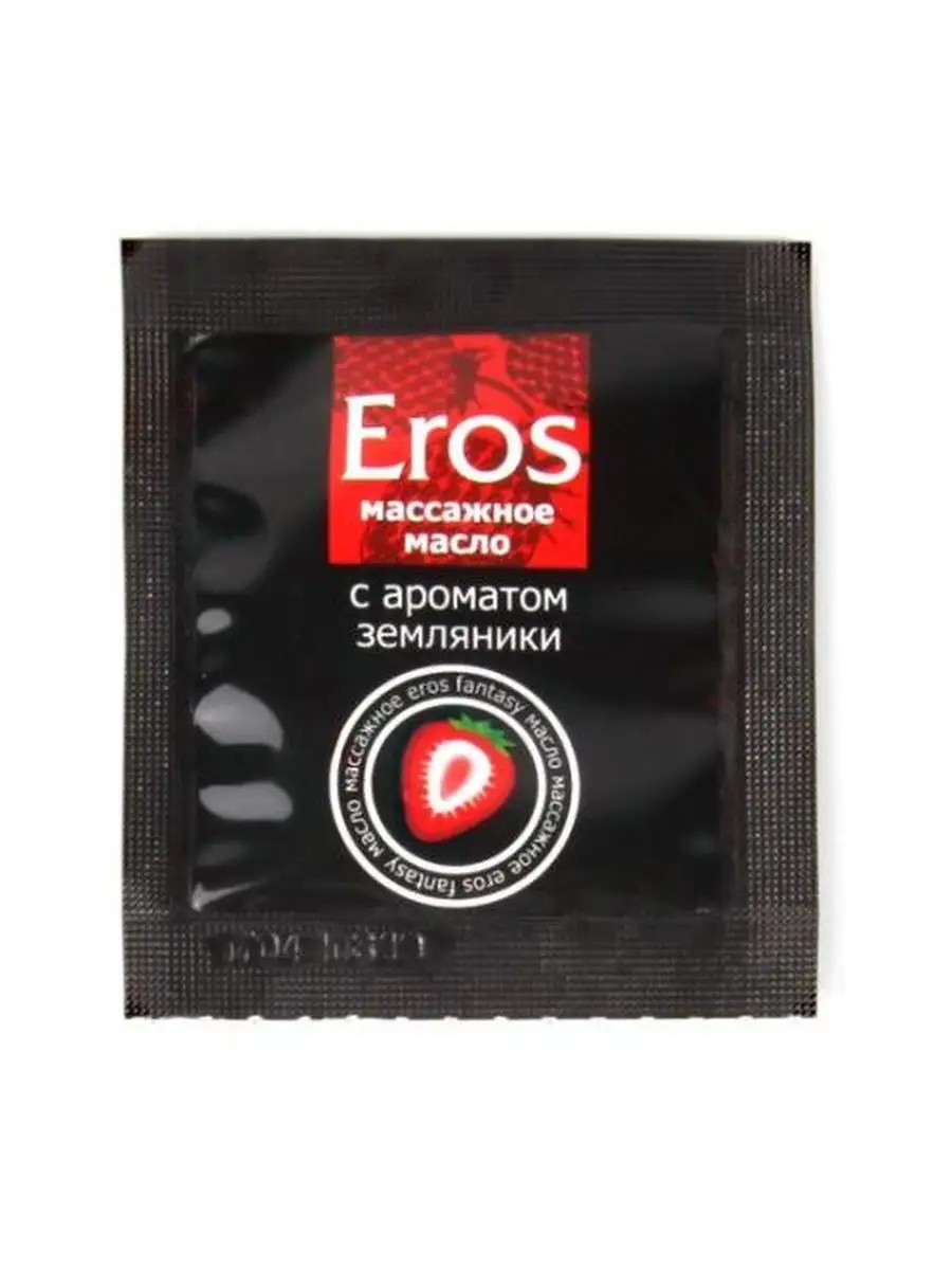 

Пробник массажного масла с ароматом земляники Eros fantasy - 4 гр., (6шт.)
