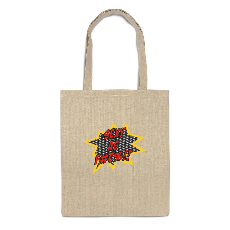 

Сумка-шоппер унисекс Printio 642139, бежевый, 642139