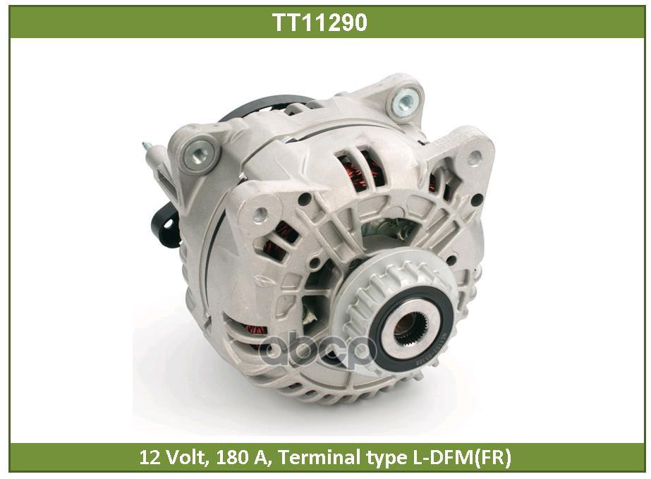 

TESLA TECHNICS TT11290 Генератор 1шт
