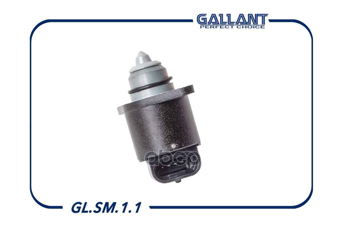 

Регулятор Холостого Хода Ваз 2112 Инж. Gallant Gl.Sm.1.1 Ваз 2112 Инж. Gallant арт. GL.SM.