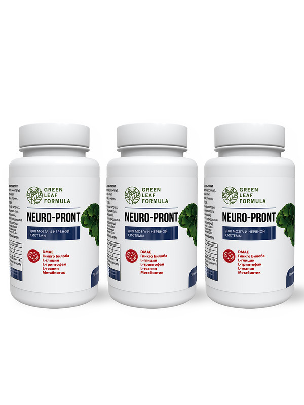 фото Neuro-pront ноотроп 600 мг капсулы 90 шт. 3 банки green leaf formula