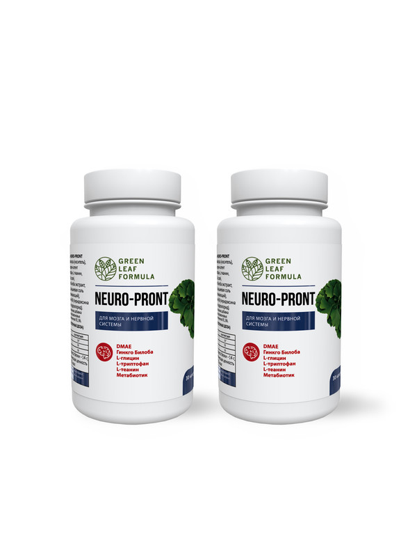 фото Neuro-pront ноотроп 600 мг капсулы 60 шт. 2 банки green leaf formula