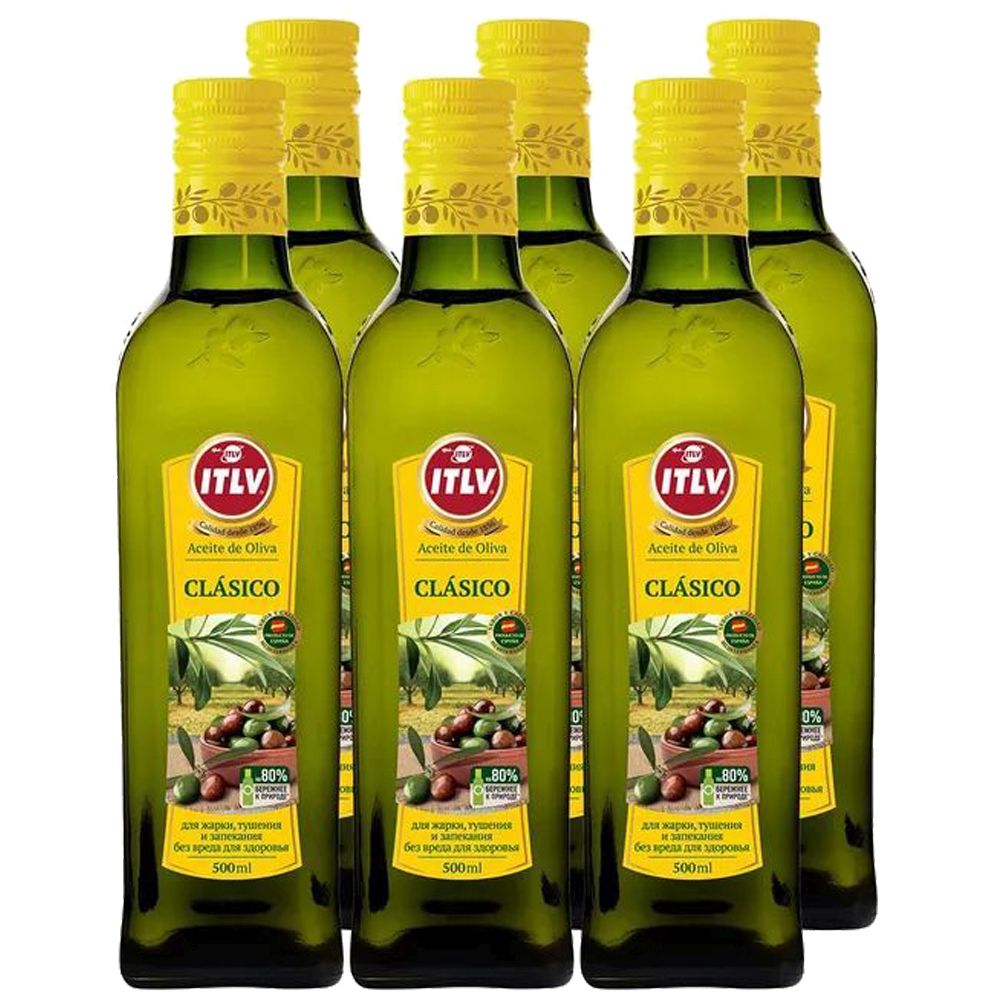 Оливковое масло ITLV Clasico, стеклянная бутылка, 500 мл*6 шт