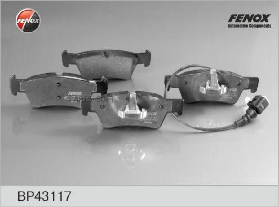 

Тормозные колодки FENOX дисковые BP43117