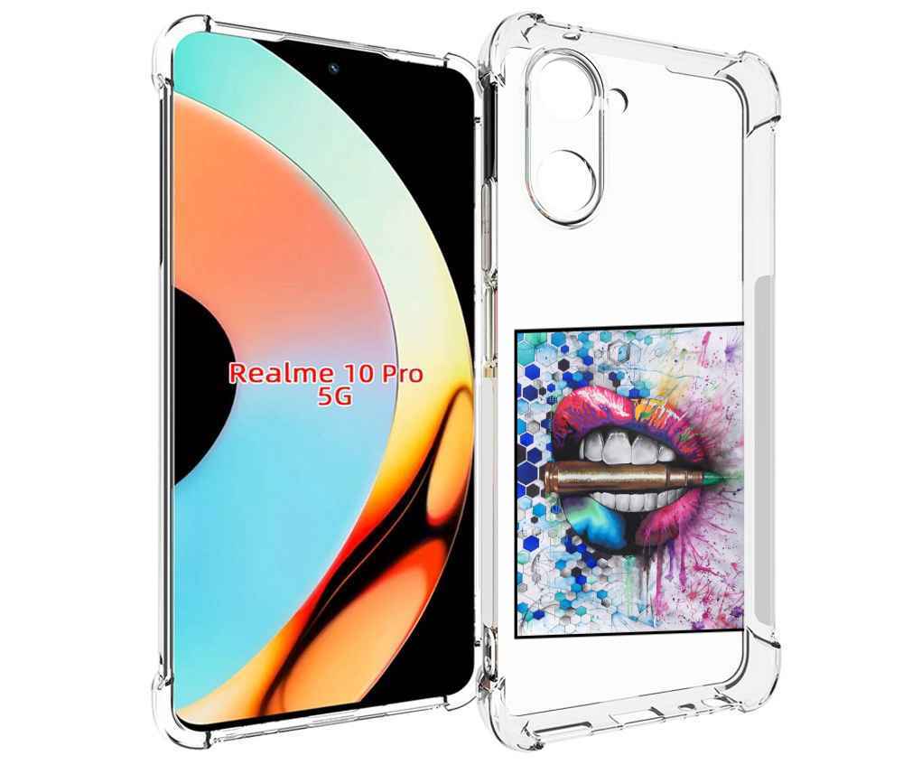 

Чехол бампер MyPads разноцветные губы с пулей для Realme 10 Pro ..., Прозрачный, Tocco