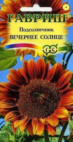 

Семена. Подсолнечник "Вечернее солнце" (10 пакетов по 0,5 г)