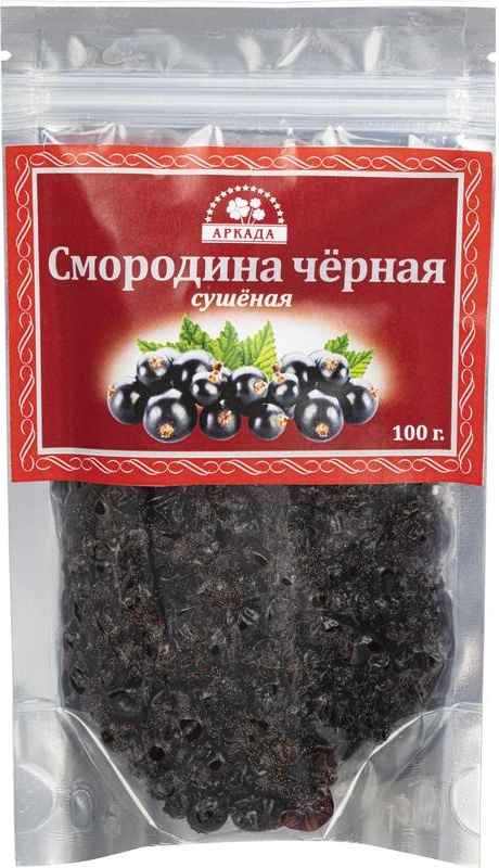 

Сухофрукты Аркада Смородина черная сушеная; 100г