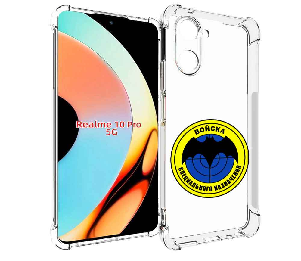 

Чехол бампер MyPads спец назначение для Realme 10 Pro противоуда..., Прозрачный, Tocco