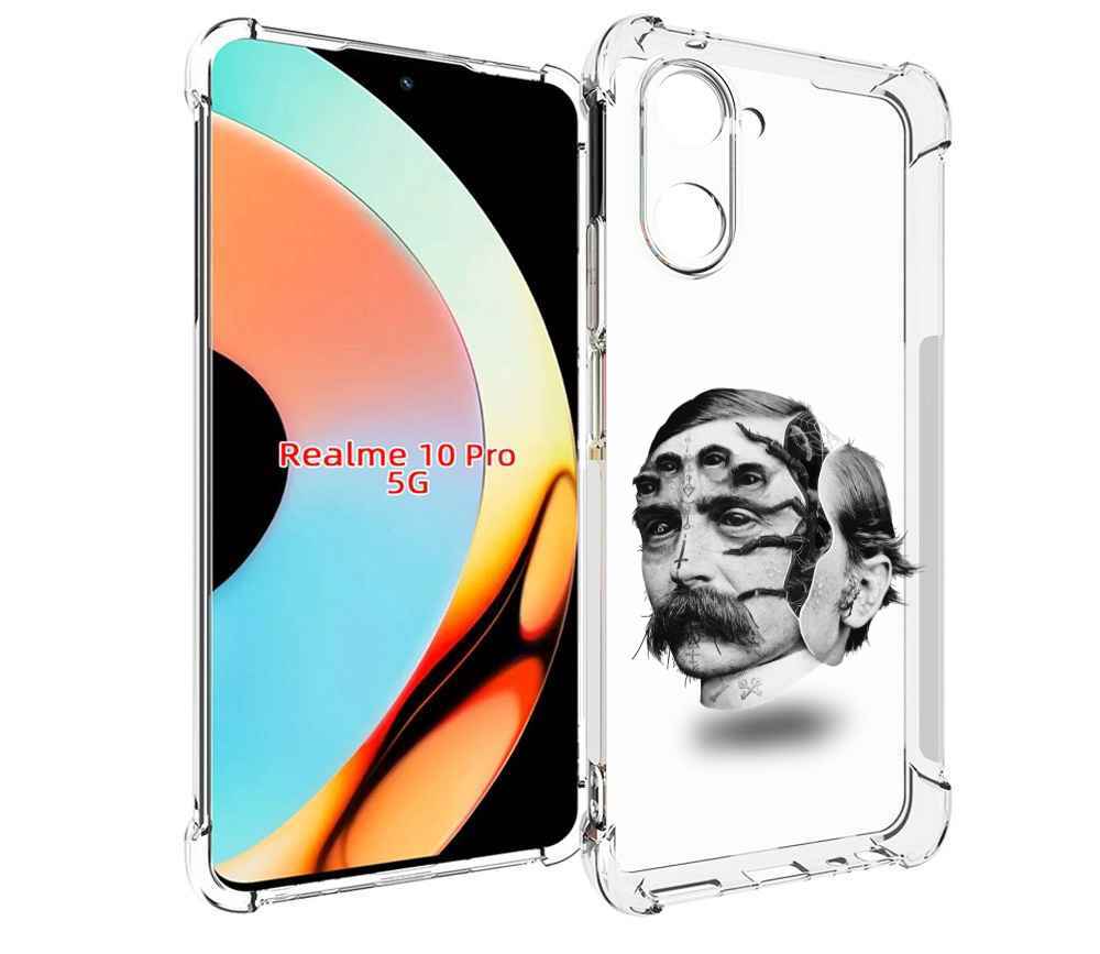 

Чехол бампер MyPads страшное лицо мужчины для Realme 10 Pro прот..., Прозрачный, Tocco