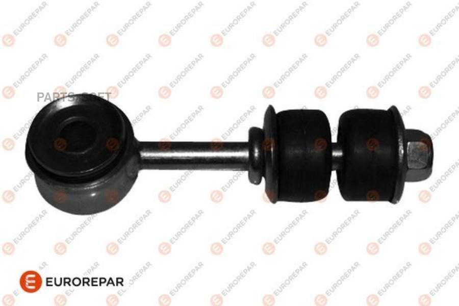 

Тяга Стабилизатора Fiat Ducato 94 1634903280 EUROREPAR арт. 1634903280