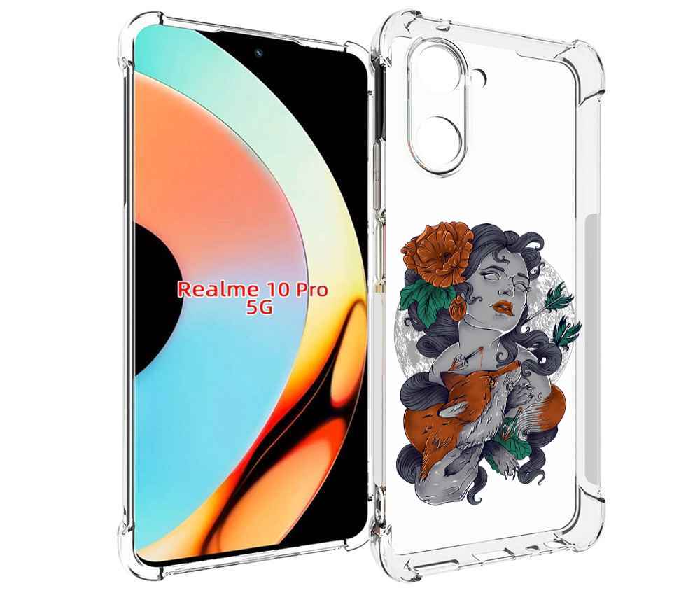 

Чехол бампер MyPads темная девушка с лисой для Realme 10 Pro про..., Прозрачный, Tocco