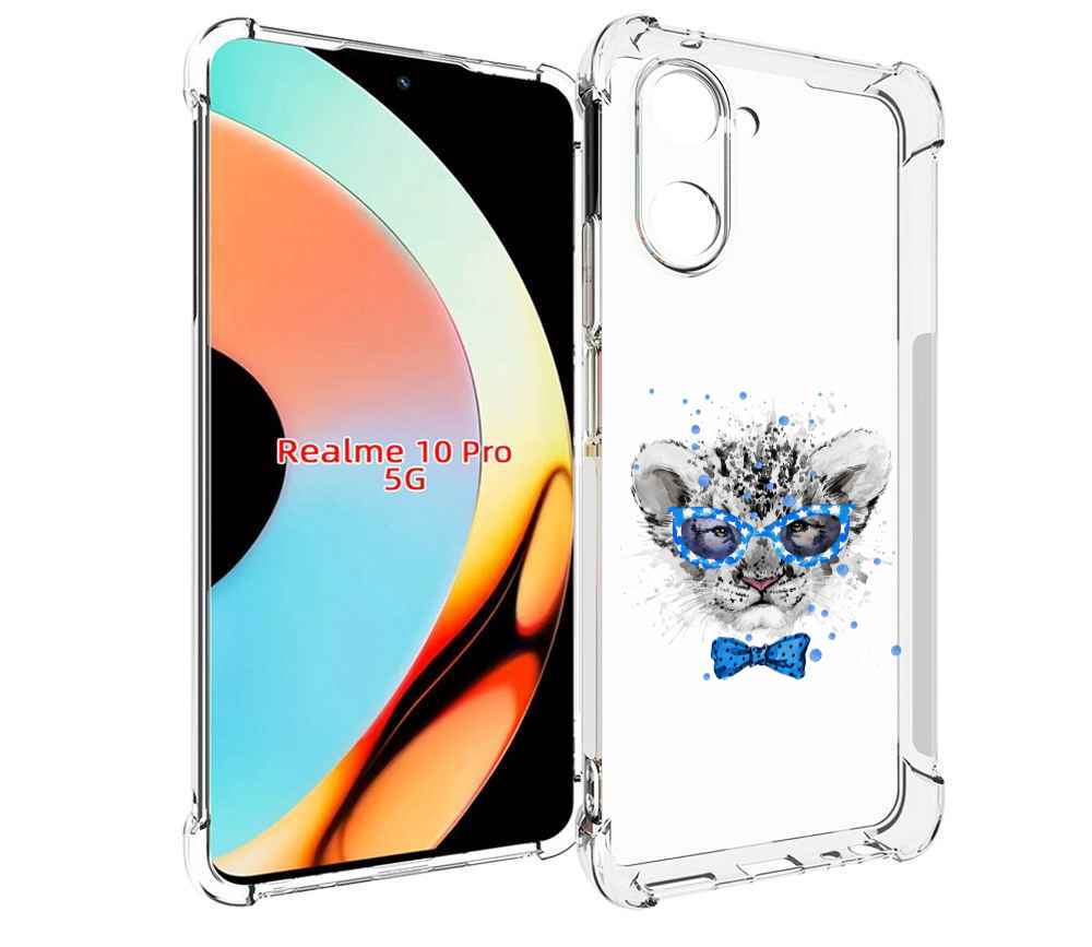 

Чехол бампер MyPads тигренок с бабочкой для Realme 10 Pro против..., Прозрачный, Tocco
