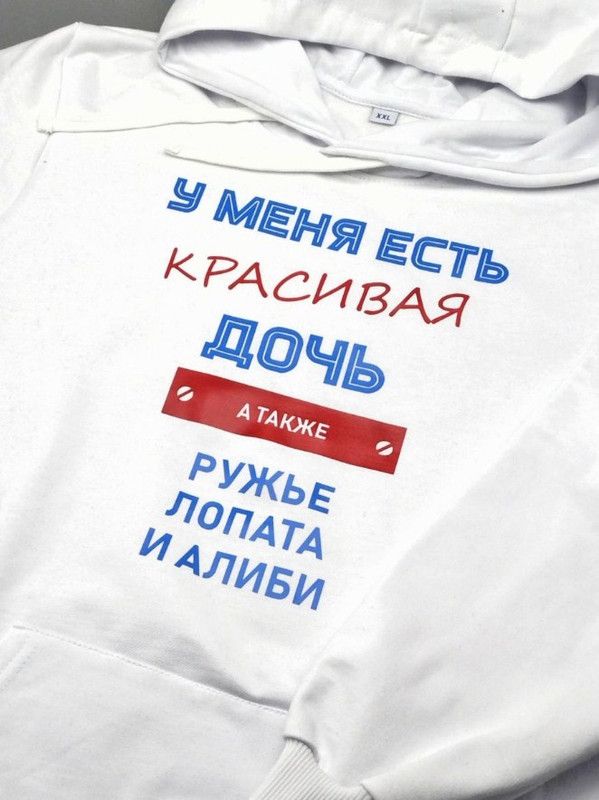

Худи мужское SHARP&CUT CCC427572 белое 50 RU, Белый, CCC427572