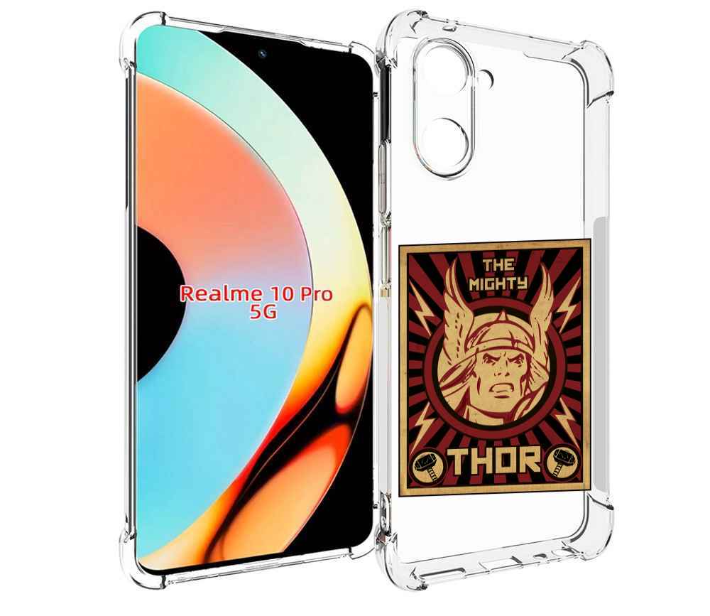 

Чехол бампер MyPads тор лицо для Realme 10 Pro противоударный, Прозрачный, Tocco