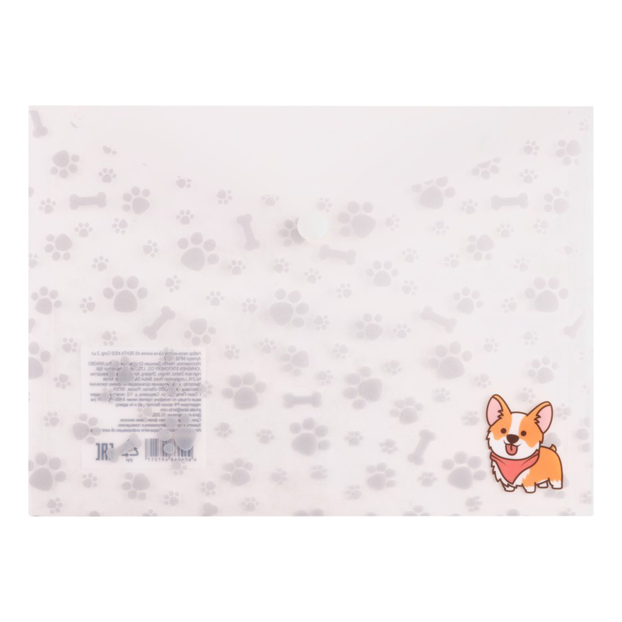 

Папки-конверты Лента Kids Corgi А5 2 шт, Прозрачный;розовый