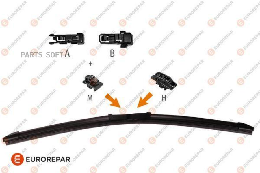 

Плоская Щетка L530 Hook + U + M + 1635454780 EUROREPAR арт. 1635454780