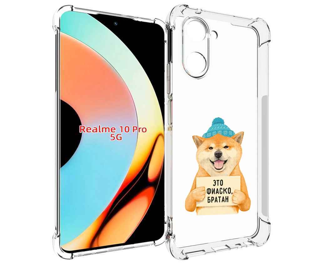 

Чехол бампер MyPads фиаско для Realme 10 Pro противоударный, Прозрачный, Tocco