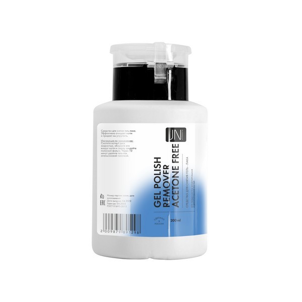 

JessNail, Средство для снятия гель-лака Acetone Free, 200 мл