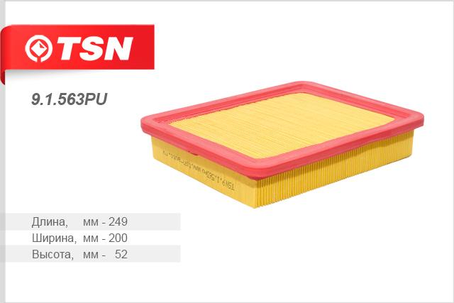 

Фильтр воздушный TSN 91563pu, Фильтр воздушный TSN 91563pu TSN 91563pu