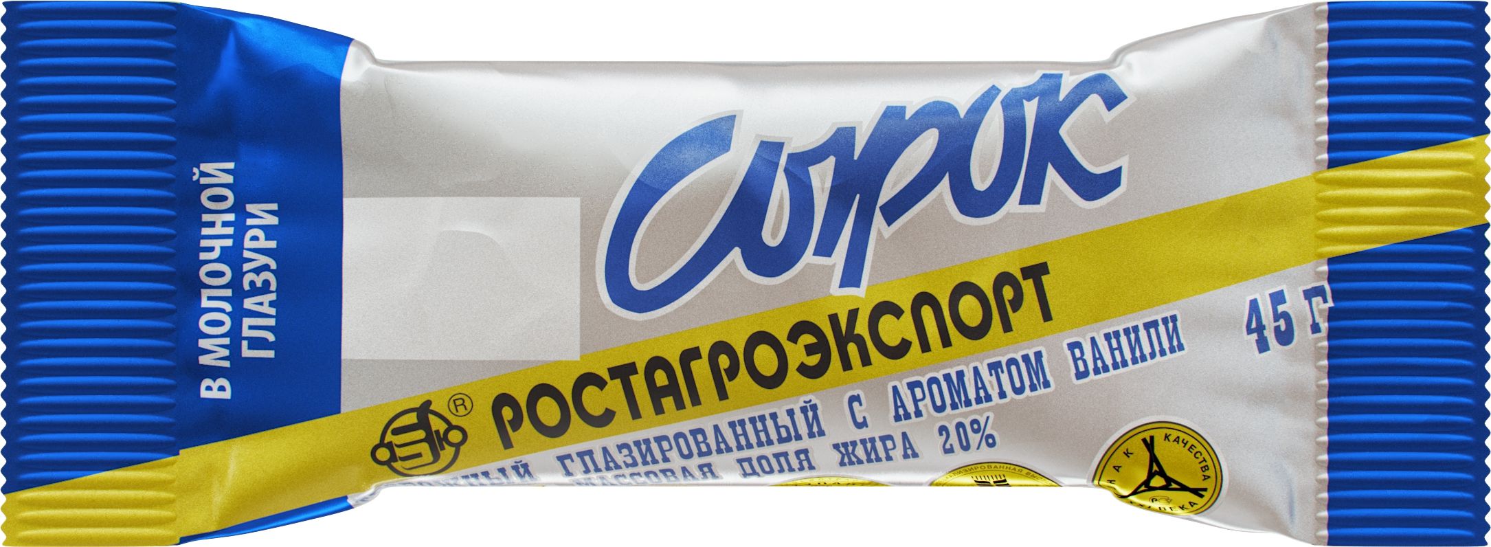 

Сырок творожный Ростагроэкспорт с ароматом ванили 20% СЗМЖ 45 г