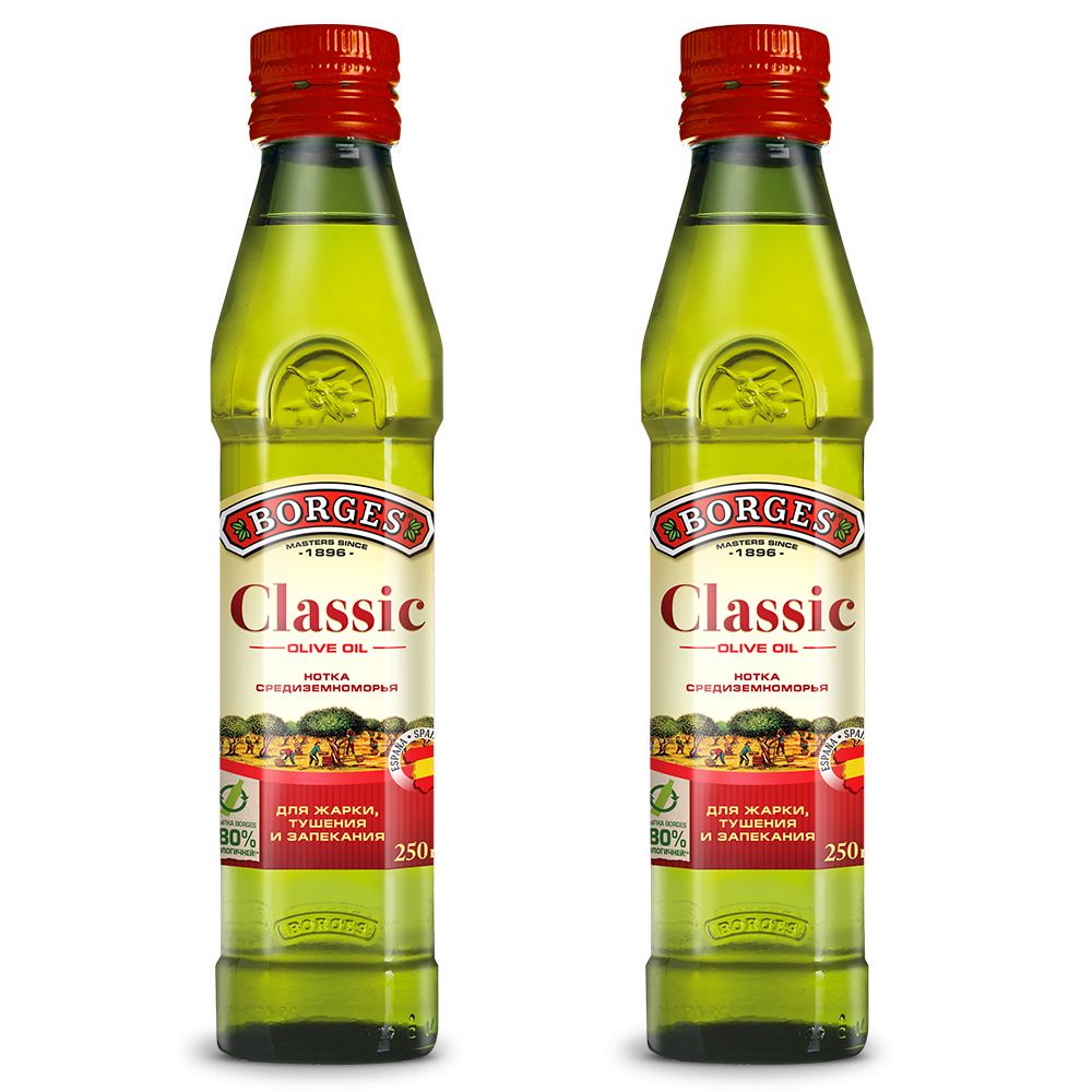 Оливковое масло Borges Classic, стеклянная бутылка, 250 мл*2 шт