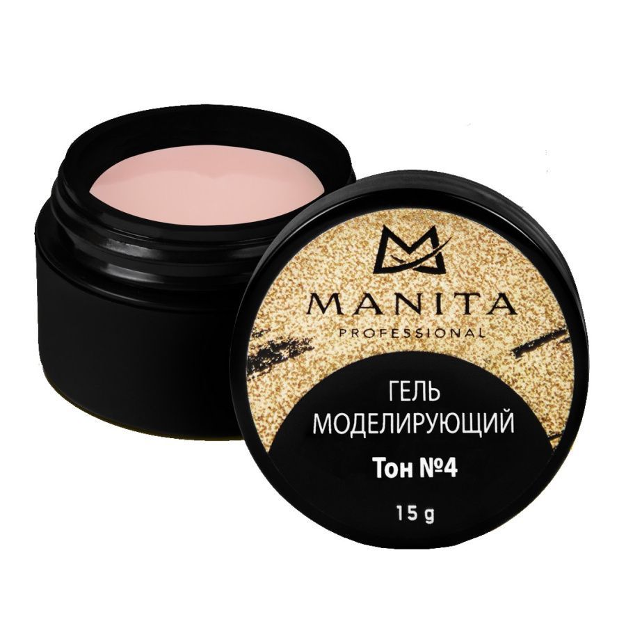 Гель для наращивания Manita Professional однофазный моделирующий №4 15 г