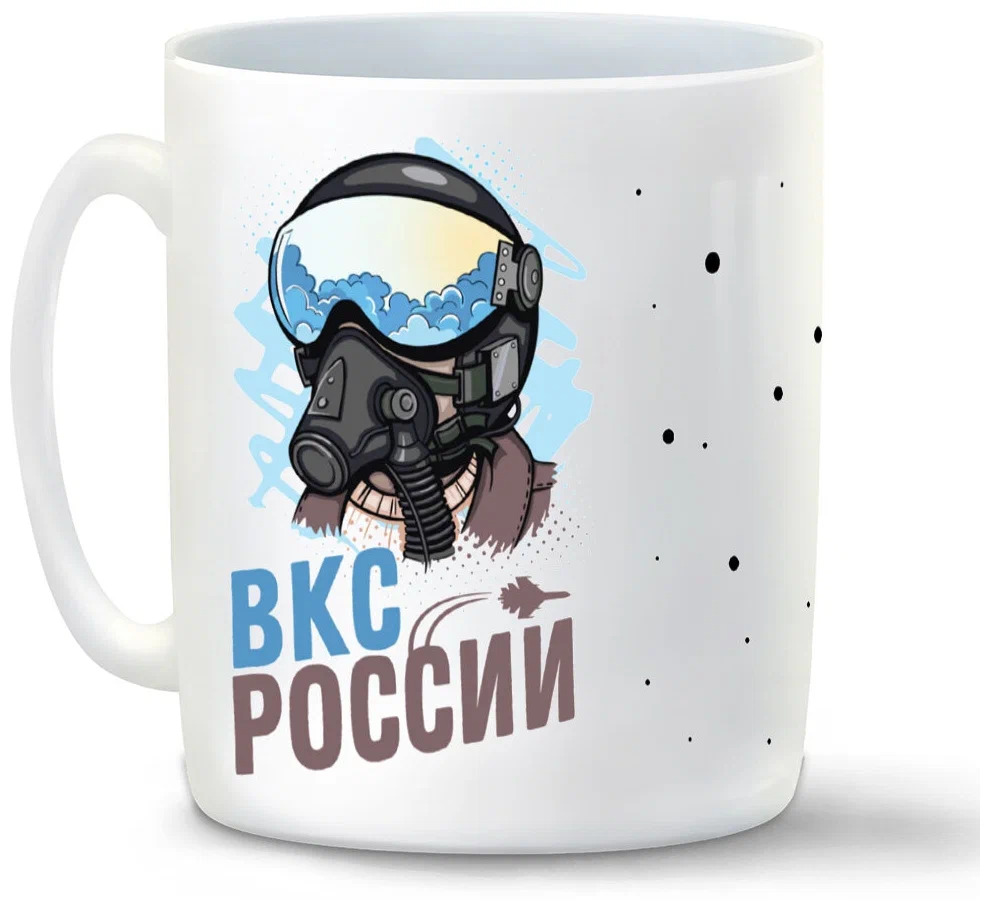 

Кружка CoolPodarok ВКС России