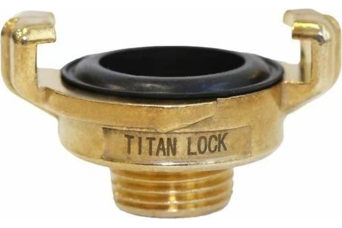 

Универсальное соединение для воды TITAN LOCK NEPTUN (GEKA) с наружной резьбой BSP 1 1/4",