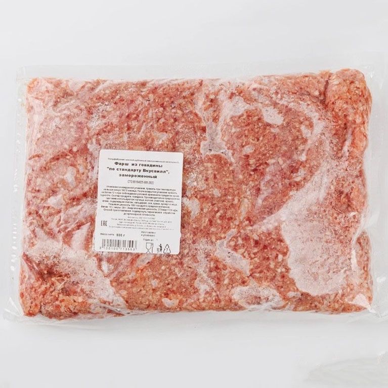 

Фарш из говядины ВкусВилл По стандарту ВкусВилл замороженный 900 г