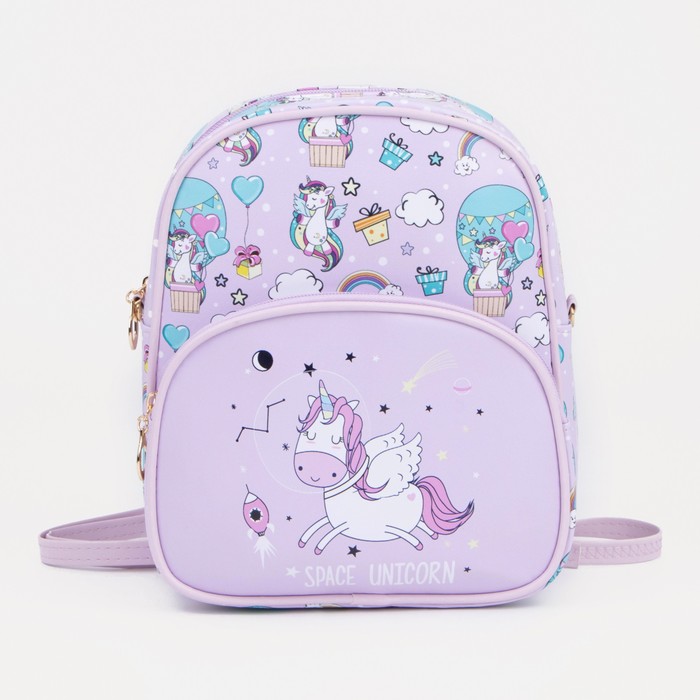 

Рюкзак на молнии, цвет сиреневый