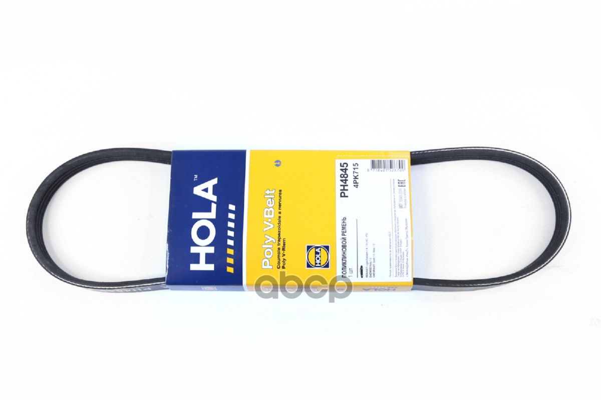 

Ремень Поликлиновый 4pk715 Renault Logan/Sandero 1.4, 1.6 (-Ac, -Ps) / Daewoo Hola Ph4845