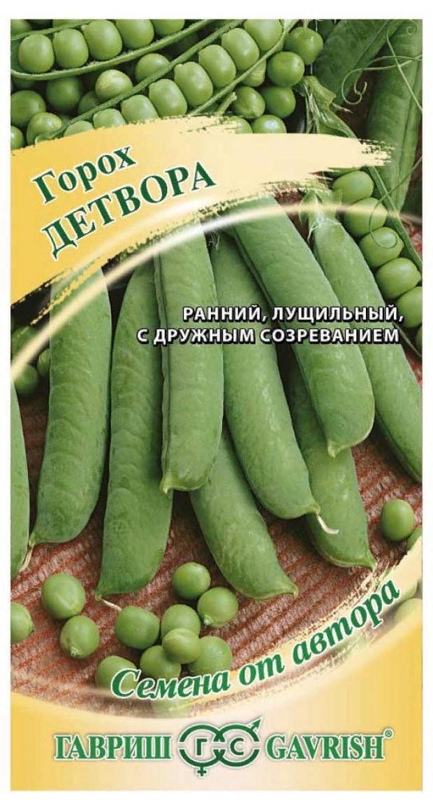 

Семена. Горох "Детвора" (10 пакетов по 10 г) (количество товаров в комплекте: 10)