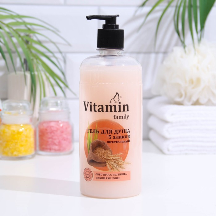 Гель для душа Vitamin Family, 5 злаков, питательный, 650 мл гель для душа ollin professional beauty family с экстрактами манго и ягод асаи 200 мл