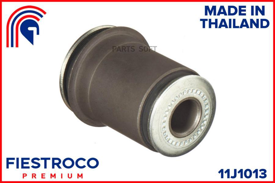 

Сайлентблок FIESTROCO 11J1013