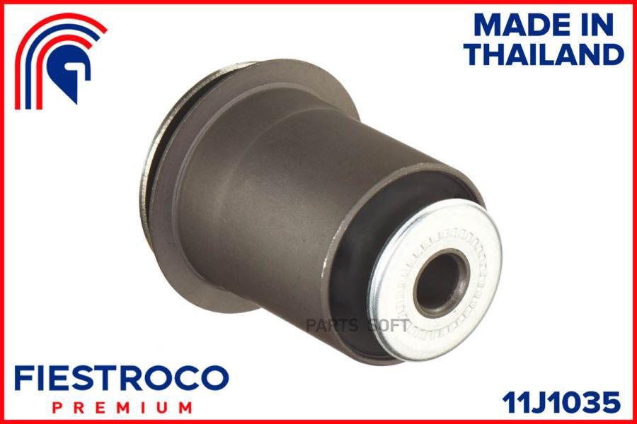 

Сайлентблок Fiestroco 11J1035