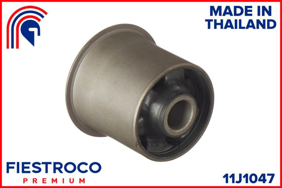 

Сайлентблок FIESTROCO 11J1047