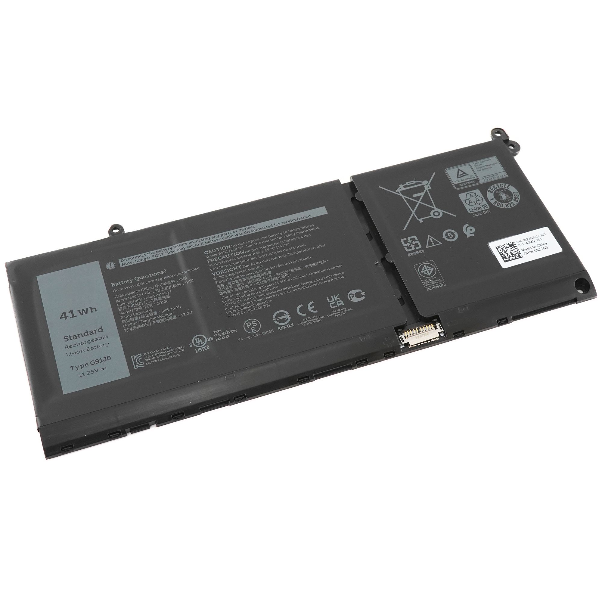 

Аккумулятор для ноутбука Azerty G91J0 3500 мАч 11.25В 007-2241, G91J0