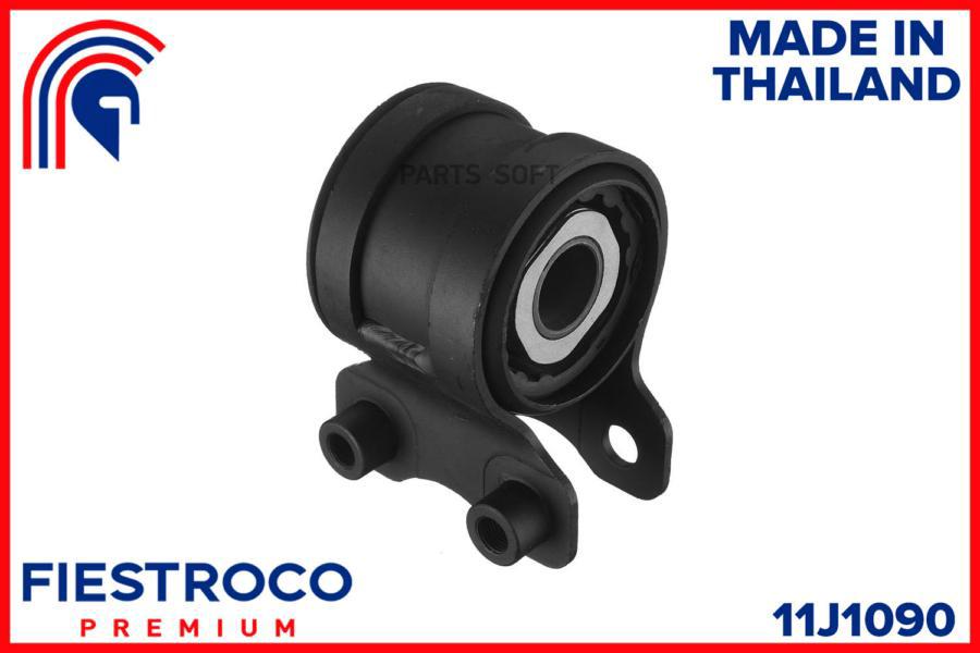 

Сайлентблок Mazda Mazda 3 Bk Zj 1,3 11J1090 FIESTROCO 11J1090