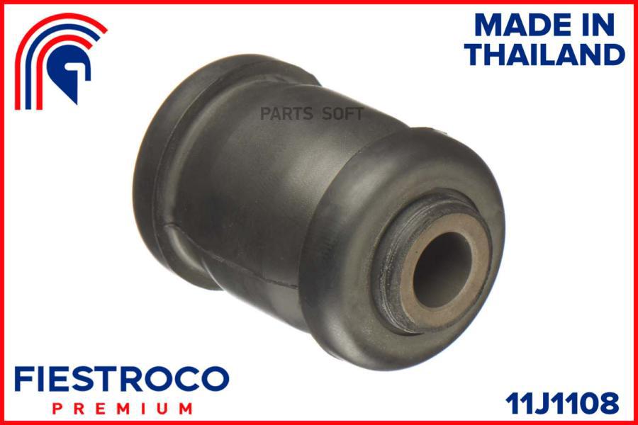 

Сайлентблок Mitsubishi Attrage 1.2l 3a92 FIESTROCO 11j1108