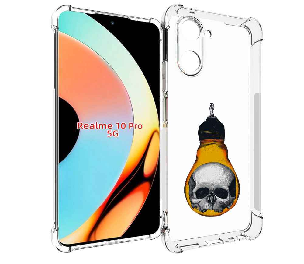 Чехол бампер MyPads череп в лампочке для Realme 10 Pro противоуд...