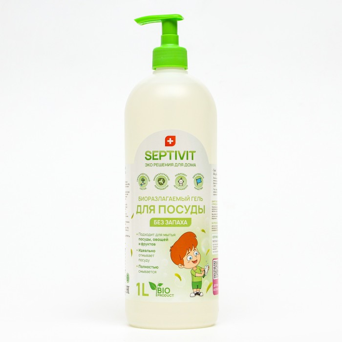 

Гель для посуды SEPTIVIT "Без Запаха",1 л