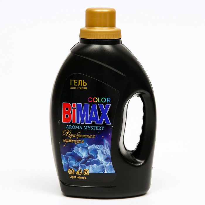 

Гель для стирки BiMax Color," Прибрежная гортензия", 1170 мл