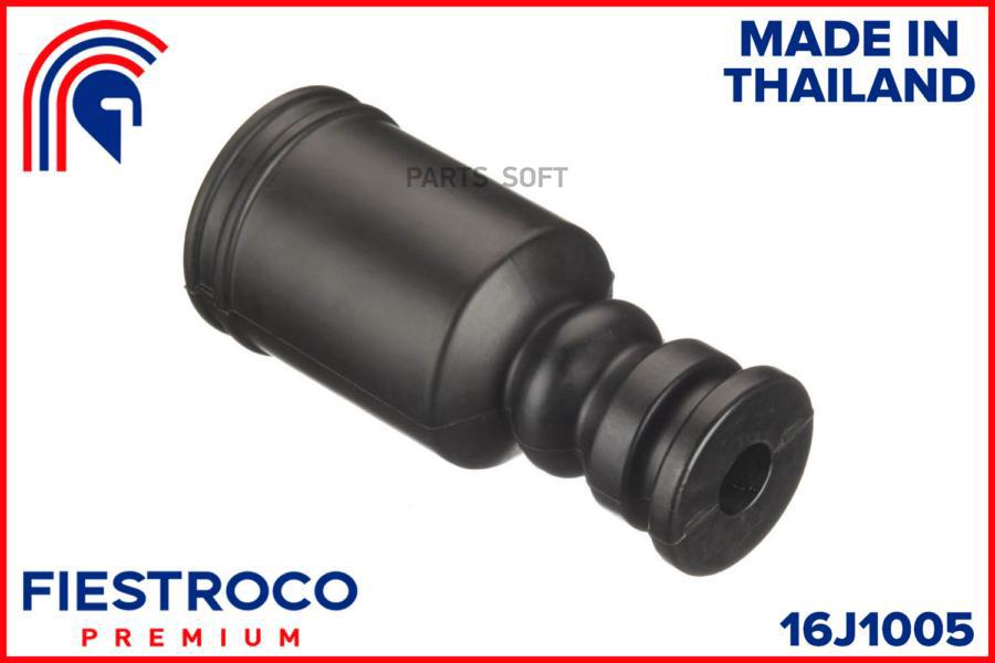 

Пыльник Амортизатора FIESTROCO 16J1005