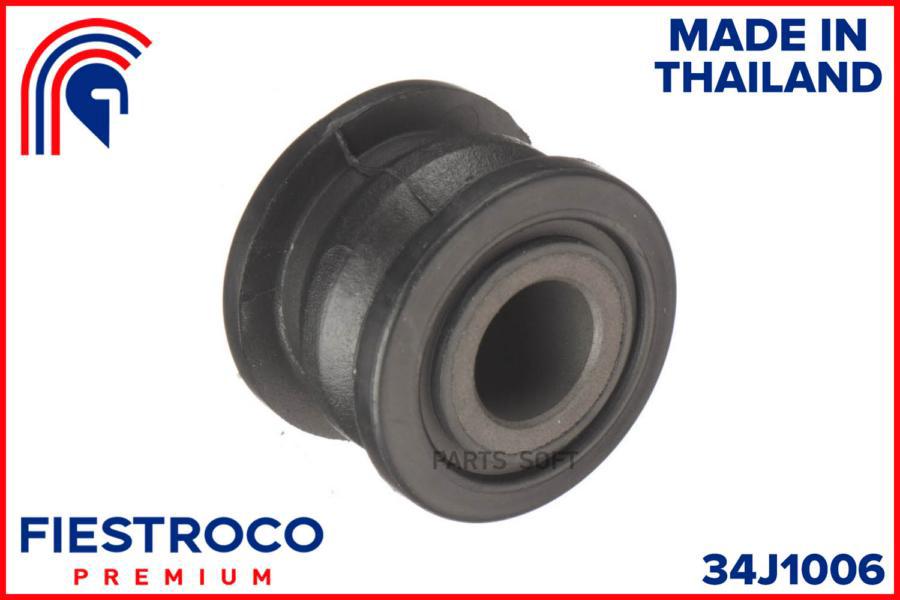 

Втулка Рулевой Рейки Mitsubishi Lancer Cs1a 4G13 1,3 34J1006 FIESTROCO 34J1006