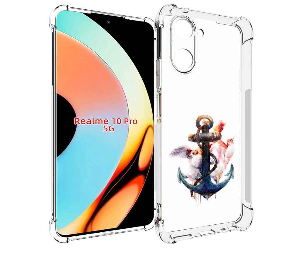 

Чехол бампер MyPads якорь с птицами для Realme 10 Pro противоуда..., Прозрачный, Tocco