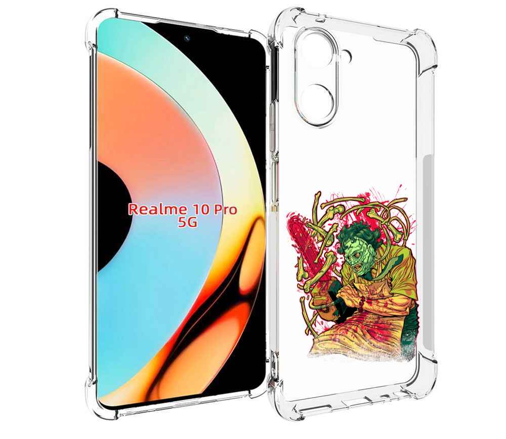 

Чехол бампер MyPads яркий мясник для Realme 10 Pro противоударный, Прозрачный, Tocco