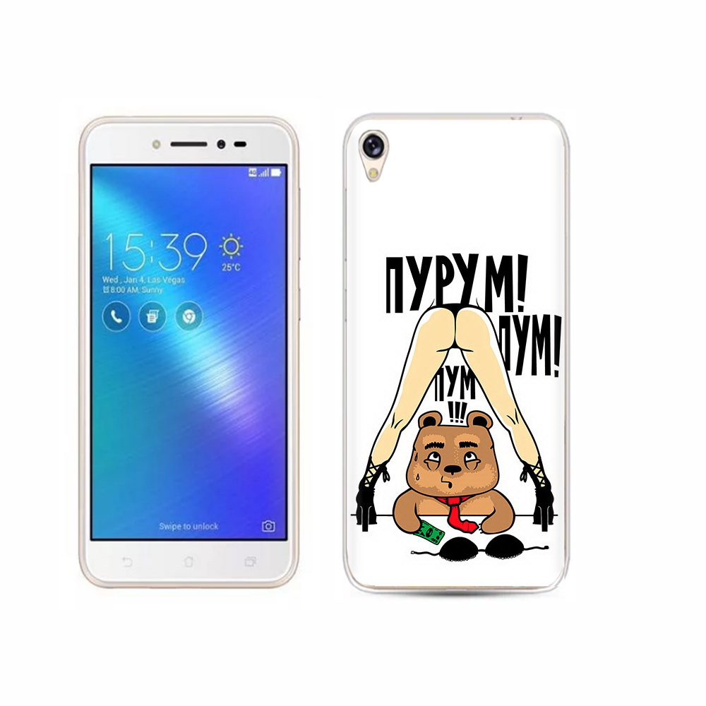

Чехол MyPads Tocco для Asus ZenFone Live (ZB501KL) Пурум пум пум, Прозрачный, Tocco