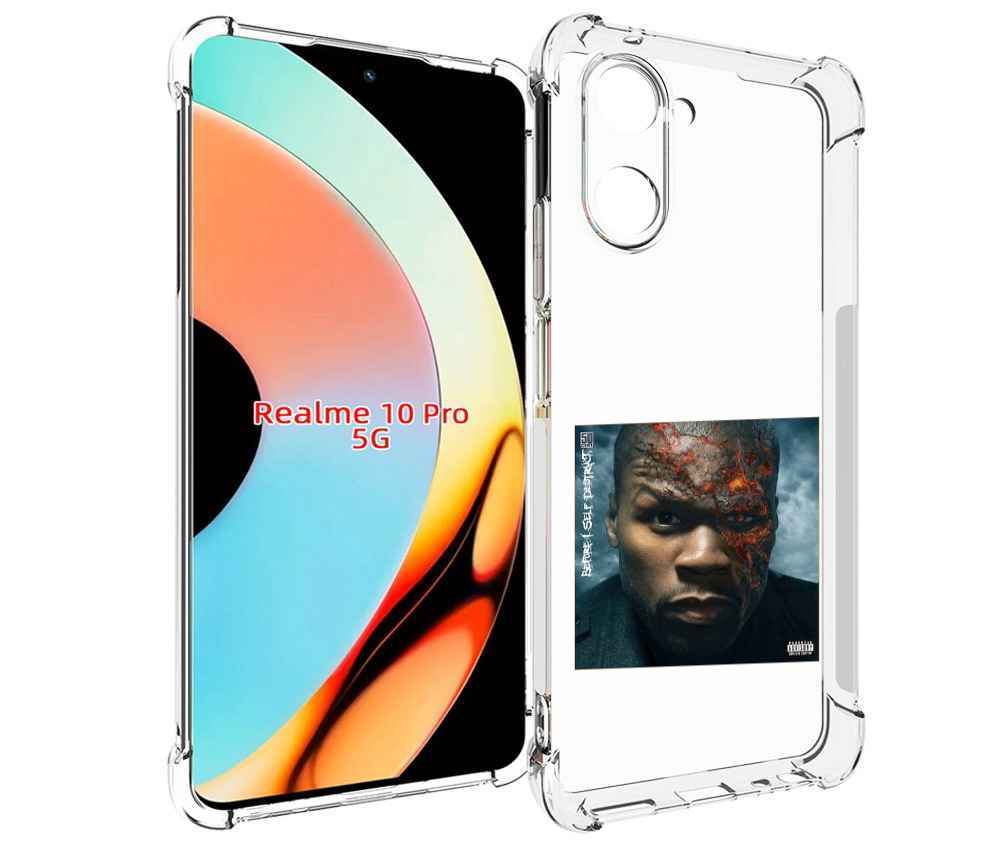 

Чехол бампер MyPads 50 Cent - Before I Self Destruct мужской для..., Прозрачный, Tocco